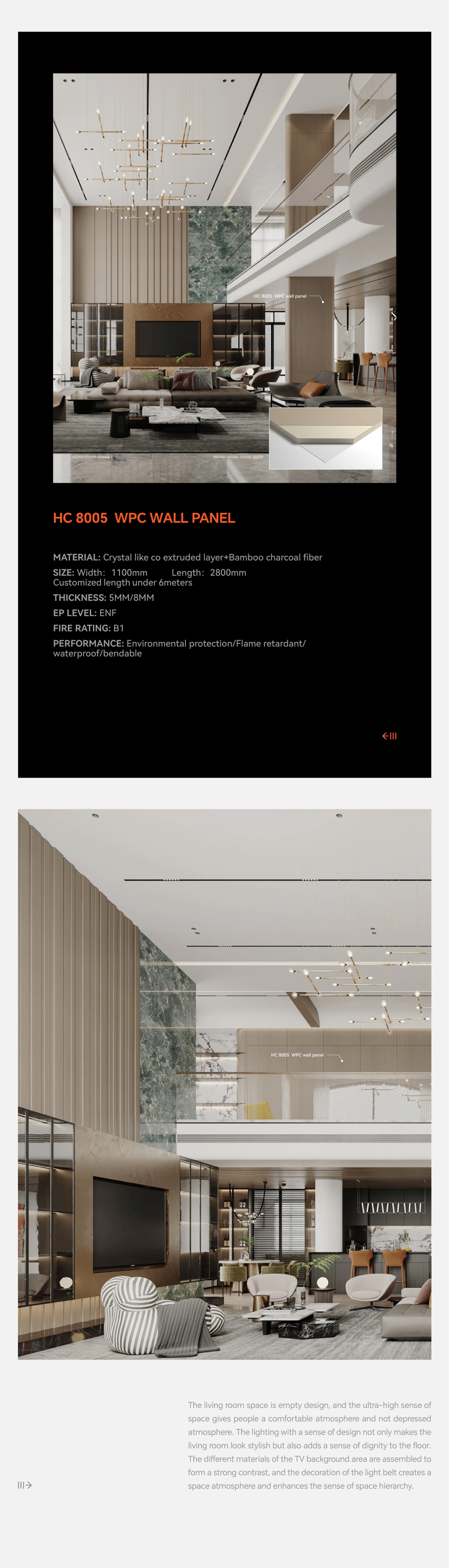 HC-8005-2 