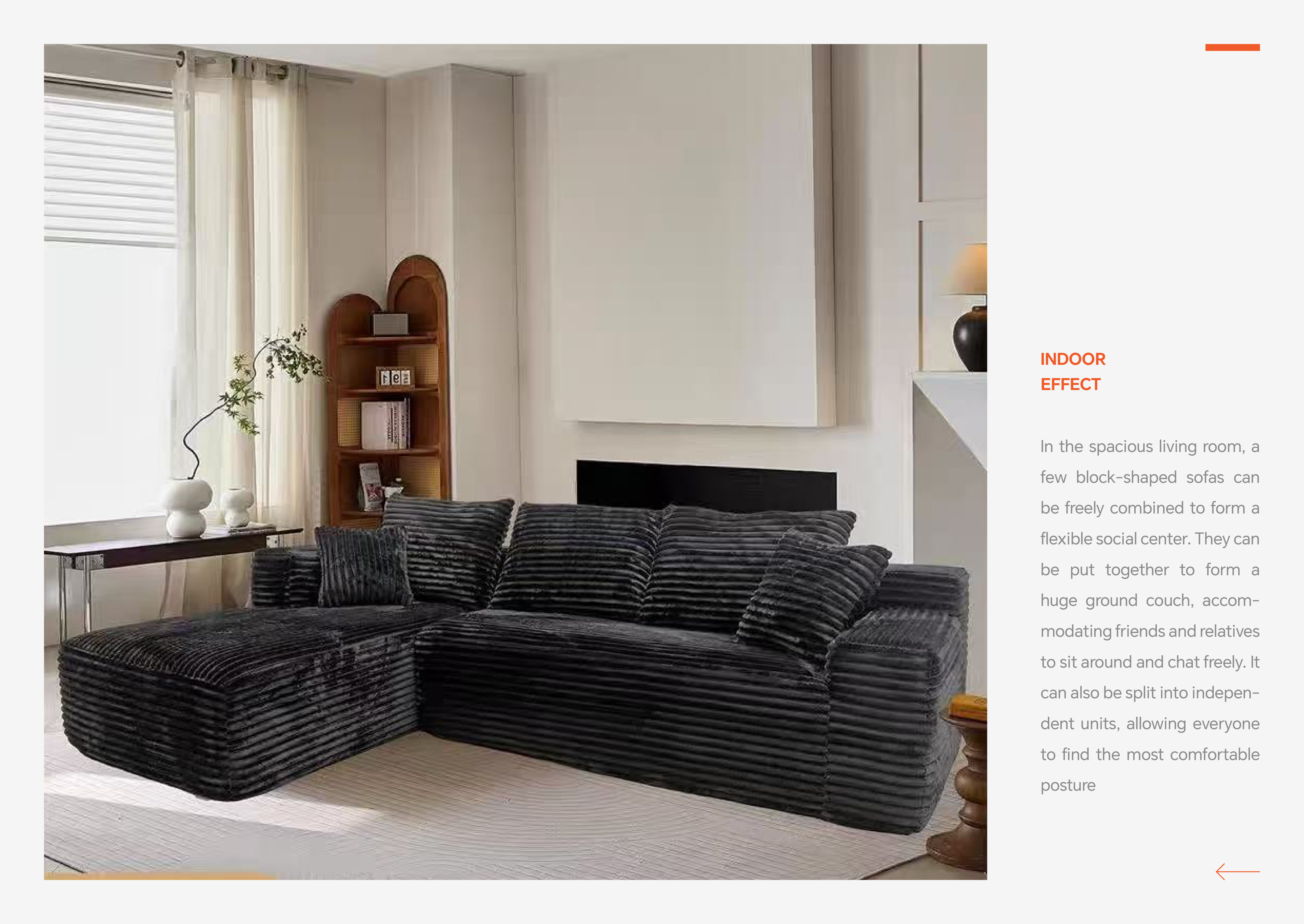 豆腐块沙发椅-0 4 heures du matin-05 heures du matin-06 heures du jour 